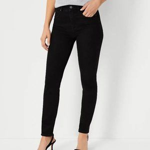 Ann Taylor Sculpting Pocket Mid Rise  Jeans in Jet Black Size 4